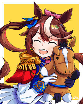 Uma Musume - Teio Plushie